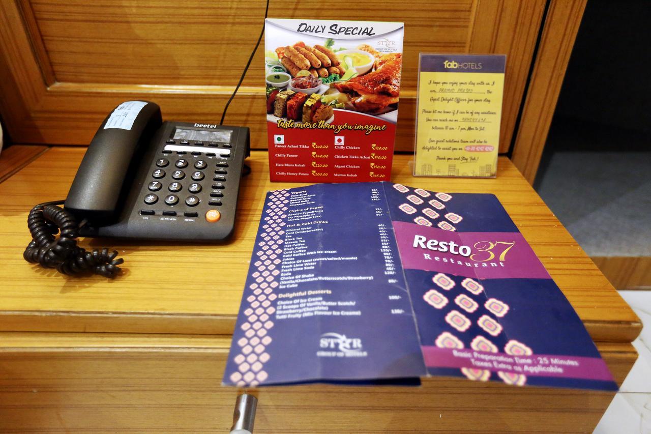 Hotel Aero Star Near Delhi Airport 新德里 外观 照片